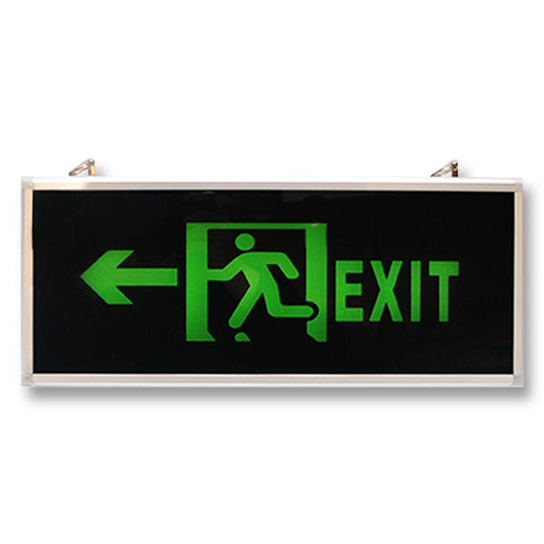 EXIT  გასასვლელის მაჩვენებელი ორმხრივი